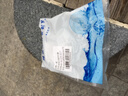 一靚下水管密封塞防返臭神器廚房防臭圈道洗衣機(jī)排水管地漏接頭堵口器 灰色密封圈【45-50mm 】帶防臭蓋 曬單實(shí)拍圖