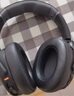 Skullcandy 骷髏頭 CRUSHER EVO摧毀者二代 無線頭戴式藍牙耳機 體感低音HIFI 灰色 曬單實拍圖