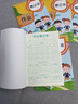 六品堂家庭作業(yè)登記本記作業(yè)小本子小學(xué)生初中記錄本家校聯(lián)系本一年級二年級三四年級回家抄作業(yè)筆記記事本 【5本裝】作業(yè)登記本 曬單實(shí)拍圖
