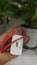 安詩(shī)登適用一加9R數據線(xiàn)65W閃充適用一加9RT充電線(xiàn)快充適用1+9R/9RT數據線(xiàn) 適用一加9R/9RT專(zhuān)用閃充線(xiàn)【1米】 曬單實(shí)拍圖