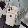 萊圳發(fā)適用于蘋果16promax手機(jī)殼新款鏡頭全包iPhone15pro小香風(fēng)斜挎帶掛繩高級感14pro卡包防摔女軟殼 【小羊皮白底】小香風(fēng)卡包+斜跨繩 蘋果15promax 曬單實拍圖