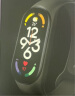 小米手环7 120种运动模式 活力竞赛 血氧饱和度监测 离线支付 智能手环 运动手环 夜跃黑 实拍图