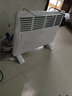 先鋒取暖器暖風機家用對流速熱電暖器歐式電暖氣片快熱爐防水烘衣臥室浴室暖腳烤火爐 HD613RC-20 速熱快熱爐 曬單實拍圖