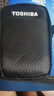 東芝（TOSHIBA）移動(dòng)硬盤(pán) 配件 輕奢硬包 軟包 type-c數據線(xiàn) usb3.0數據線(xiàn) 硬盤(pán)硅膠套 硬盤(pán)軟包【記憶海綿填充】 曬單實(shí)拍圖