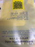 原奘 適用高馳手表COROS PACE 2充電線(xiàn)APEX Pro/APEX42/VERTIX 2充電器 磁吸充電線(xiàn) 曬單實(shí)拍圖