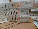 創(chuàng  )聯(lián)電源A-200AF-5V40A200W-5全彩單雙色led電子顯示屏超薄厚款變壓器4.5V A-200AF-5/5V40A200W 曬單實(shí)拍圖