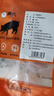 黑六北京黑豬肉前后腿肉前后肘肋排豬肉餡梅花五花肉棒骨腔骨冷凍發(fā)貨 豬后腿肉400g 曬單實(shí)拍圖