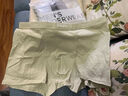 三福【3條裝】 男內(nèi)褲 抗菌棉質(zhì)U襠透氣四角褲平角褲男486723 組合4-藍(lán)色+綠色+淺灰 3條 2XL 曬單實拍圖