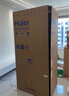 海爾（Haier）500升十字對開(kāi)雙開(kāi)四開(kāi)門(mén)電冰箱家用一級能效變頻節能無(wú)霜超大容量超薄嵌入式BCD-500WLHTD78SMU1 曬單實(shí)拍圖