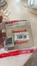 羅格朗（LEGRAND）開關(guān)插座面板仕典米蘭金單控五孔帶USB電腦空調(diào)插86型家用暗裝tcl 斜五孔插座10A 曬單實(shí)拍圖