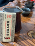 海鑫堂 茶葉 普洱茶熟茶 口糧茶磚茶沱茶老茶古樹茶熟普 小銀磚熟茶500g 曬單實(shí)拍圖