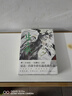 夏達(dá)漫畫系列 步天歌漫畫書全套9冊(cè)+長(zhǎng)歌行漫畫全套冊(cè)9冊(cè)+子不語(yǔ)漫畫全套3冊(cè) 夏達(dá)作品 12345689【單本套裝可選】 步天歌漫畫6 贈(zèng)雙面藏書票*1 曬單實(shí)拍圖