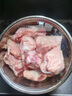 華香春內(nèi)蒙古呼倫貝爾草原散養(yǎng)牛新鮮宰殺牛窩骨肉多筋糯牛窩骨新鮮發(fā)貨 牛窩骨10斤批發(fā)裝 曬單實拍圖