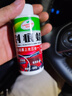 汽車內(nèi)飾塑料件劃痕修復(fù)中控屏幕儀表臺(tái)刮痕座椅翻新按鍵掉漆修復(fù) 一瓶裝【車子劃痕】 曬單實(shí)拍圖