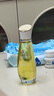 袋鼠媽媽橄欖油淡化紋準孕婦護理油修護精華油護膚專(zhuān)用舒紋妊娠油96ml 曬單實(shí)拍圖