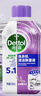 滴露（Dettol）洗衣機清洗劑250mL薰衣草洗衣機深度清潔劑滾筒洗衣機除垢 曬單實(shí)拍圖