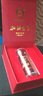 正能量加油一號(hào)汽油催化改良劑壹號(hào)積碳環(huán)保汽車節(jié)油降噪燃油省油 汽油濃縮 12粒 3萬(wàn)公里以下 曬單實(shí)拍圖