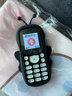 皓軒學(xué)生迷你手機戒網(wǎng)癮專(zhuān)用可愛(ài)男女款4G全網(wǎng)通學(xué)生定位按鍵手機 蜜蜂黑【保護殼/掛線(xiàn)】 移動(dòng)版【不支持副卡和5G卡】 曬單實(shí)拍圖