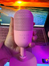 雷蛇（Razer）魔音海妖V3幻彩版 迷你版 USB麥克風(fēng)即插即用響應(yīng)式RGB燈效 幻彩版 魔音海妖V3迷你粉（14mm振膜 電容麥 桌面級） 曬單實拍圖