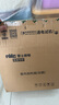 雷士（NVC）燈暖集成吊頂浴霸燈泡 嵌入式燈暖壁掛燈暖衛(wèi)生間浴室燈家用速暖 四燈燈暖-僅限吊頂安裝 曬單實(shí)拍圖