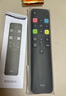 TCL電視遙控器原廠(chǎng)原裝遙控適配智能液晶帶語(yǔ)音電視機遙控器藍牙語(yǔ)音遙控板通用雷鳥(niǎo)樂(lè )華 原裝RC802D支持藍牙（普通快遞） 曬單實(shí)拍圖