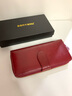 班亞奴錢(qián)包女長(cháng)款真皮大容量手拿包2025新款時(shí)尚多功能牛皮錢(qián)夾女式卡包 雙色酒紅色-防盜刷 曬單實(shí)拍圖