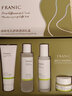法蘭琳卡蘆薈細致毛孔舒爽透潤四件套禮盒補水保濕滋潤護膚品套裝 曬單實(shí)拍圖