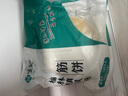 悅味紀 榆林鎮(zhèn)筋餅/燙面春餅  半成品手抓餅燒烤小餅早餐速食 【組合】春餅+筋餅各1袋 曬單實拍圖