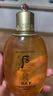 后（The history of Whoo）后拱辰享水乳套裝小樣護膚品套盒 拱辰享水乳滋潤保濕 拱辰享單水150ml 曬單實拍圖