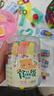 晨光(M&G)文具24色食品級(jí)兒童水彩筆 防縮進(jìn)錐型筆頭繪畫(huà)幼兒安全彩繪涂鴉ACP901Z6生日禮物 曬單實(shí)拍圖