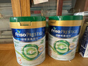 美素佳兒（Friso）皇家美素佳兒3段800g美素力2段有機較大嬰幼兒奶粉荷蘭原裝進口 3段3罐(1歲以上) 曬單實拍圖