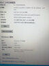 精粵AMD 銳龍R5 5600GT主機(jī)/16G內(nèi)存/512G硬盤辦公家用電腦主機(jī)吃雞游戲LOL主機(jī)DIY電腦主機(jī)整機(jī) 配二R5 5600GT/高清核顯/16G/512G 曬單實拍圖