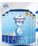 愛(ài)他美（Aptamil）經(jīng)典版4段800克 兒童配方奶粉 中文版（德國原裝進(jìn)口） 4段800克*6罐 曬單實(shí)拍圖