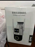 喬安AI監控攝像頭室外家用監控無(wú)線(xiàn)wifi網(wǎng)絡(luò )監控器360度無(wú)死角帶夜視全景旋轉云臺戶(hù)外家用手機遠程 曬單實(shí)拍圖