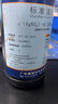 硝酸銀標準溶液分析滴定用0.1moL/L 0.01moL/L 0.0282moL/L 0.05N c(AgNO3)=0.1moL/L  1L/瓶 曬單實拍圖