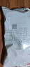 葛根中藥飲片 500克 解酒毒 葛根茶 葛根片 葛根塊 葛根丁 葛根花茶 中藥材 抓配大藥房店鋪 葛根中藥飲片500克/袋 曬單實(shí)拍圖