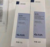 璦爾博士益生修護(hù)3.0水乳舒緩保濕護(hù)膚套裝140ml+110g 曬單實(shí)拍圖