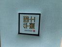華光國(guó)瓷 華青瓷 茶具套裝組合 青瓷茶具 一壺一杯主人茶具 乾坤在握 曬單實(shí)拍圖