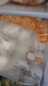 信華食品關(guān)湯包30gx20個(gè)廣式茶點(diǎn)灌湯鮮肉速凍兒童早餐包點(diǎn)速食 2包更劃算 曬單實(shí)拍圖