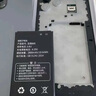 CAC800主機高容量電池至尊CAC800CVK手機通用全新電池 CAC至尊800主機電池 曬單實(shí)拍圖
