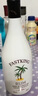 莎堡皇（FAST.KING）椰子朗姆酒700ml椰子酒洋酒利口酒椰林飄香調酒烘焙基酒 【椰子味朗姆酒】 700mL 1瓶 曬單實(shí)拍圖