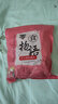 [十年老店]蜜三刀果子老式山東特產(chǎn)甜食密食傳統糕點(diǎn)三刀點(diǎn)心零食 推薦組合 蜜三刀+麻條+翻花 精品【凈重1斤裝】 曬單實(shí)拍圖