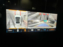 智聯(lián)騰眾適用于日產(chǎn)360全景影像AI智能顯示四路行車(chē)記錄儀停車(chē)監(jiān)控系統(tǒng) 19-24款日產(chǎn)天籟 超清解碼一體機(jī)+哨兵模式停車(chē)監(jiān)控 曬單實(shí)拍圖