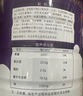 素兒美滋中老年無蔗糖駝奶羊奶益生菌鈣鐵鋅多維軟骨膠原蛋白粉兒童早餐奶 牦牛骨髓軟骨膠原高鈣蛋白粉900g 1罐 曬單實拍圖