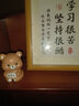 哥綸 情緒治愈系辦公室樹脂擺件可愛不生氣動物公仔解壓搖頭桌面裝飾 小熊1個裝 曬單實(shí)拍圖