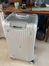 樂(lè )薩蒙適用于日默瓦保護套行李rimowa箱套31/33寸original trunk plus 【Trunk 33寸/92580】銀色 曬單實(shí)拍圖