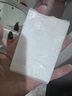 菲爾思醫(yī)用透明質(zhì)酸鈉敷料貼醫(yī)美微整形術(shù)后創(chuàng)面護(hù)理泛紅敏肌嫩膚非面膜 【新經(jīng)典】醫(yī)用透明質(zhì)酸鈉敷料1盒 曬單實(shí)拍圖