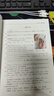 董氏奇穴速查手冊 董氏奇穴實用手冊 針灸穴位圖解 針灸推拿正經(jīng)奇穴學(xué) 中醫(yī)針灸學(xué)書籍 曬單實拍圖