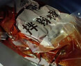富爸爸韓式傳統小菜拌辣椒2斤涼拌菜熟食下飯醬菜爽口腌辣椒泡菜 曬單實(shí)拍圖