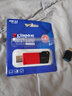 金士頓（Kingston）u盤(pán)  DTXM USB 3.2  辦公商務(wù)優(yōu)盤(pán) 高速定制優(yōu)盤(pán)創(chuàng  )意U盤(pán) 滑蓋設計 DTXM128G+usb3.0type-c轉接頭 曬單實(shí)拍圖